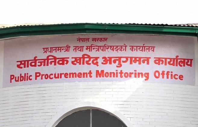 कानुनी दायराभित्र रहेर काम नगर्ने १३ कम्पनी कालो सूचीमा